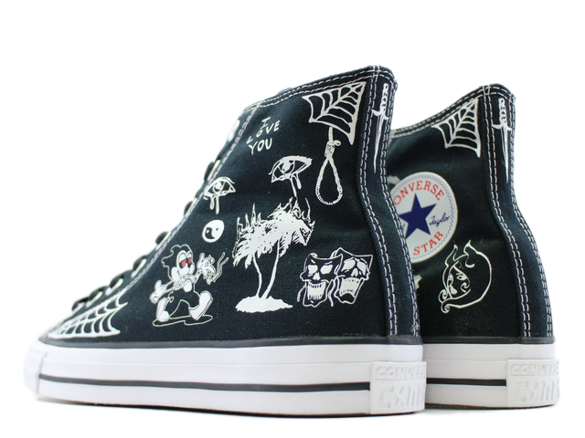 CTAS PRO SP 167952C - 2