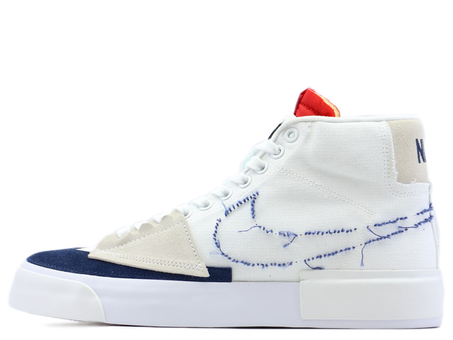 NIKE SB ZOOM BLAZER MID EDGE