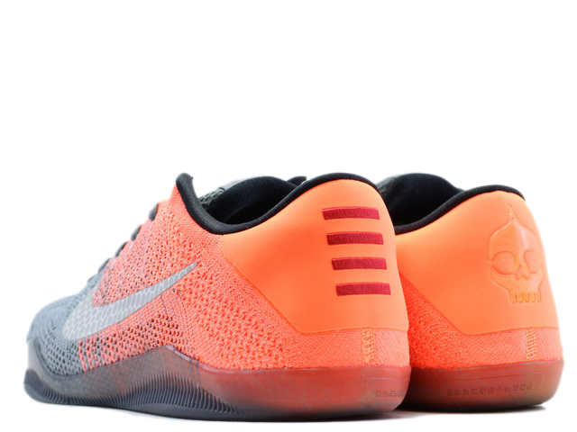 Nike Kobe 11 Elite Low Easter Men's - 822675-078 - US