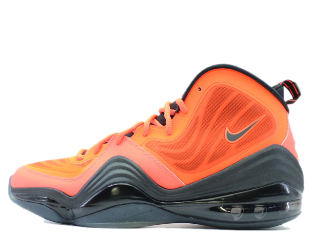 nike air penny 5