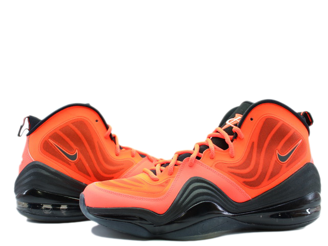 AIR PENNY 5 537331-800 - 1