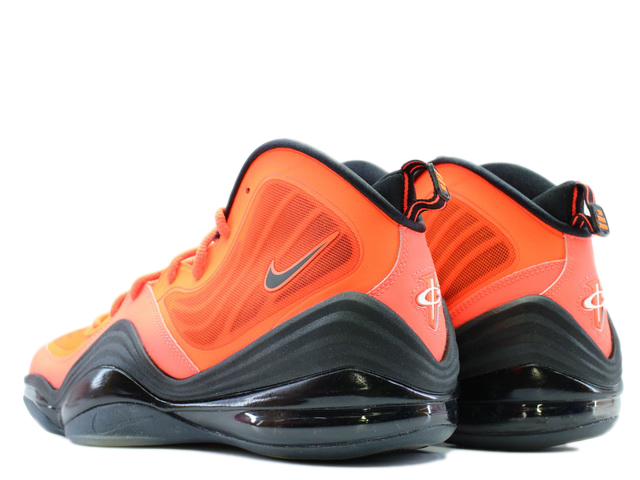 AIR PENNY 5 537331-800 - 2