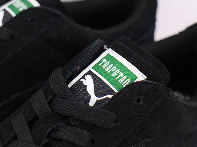 SUEDE 361500-01 - 6