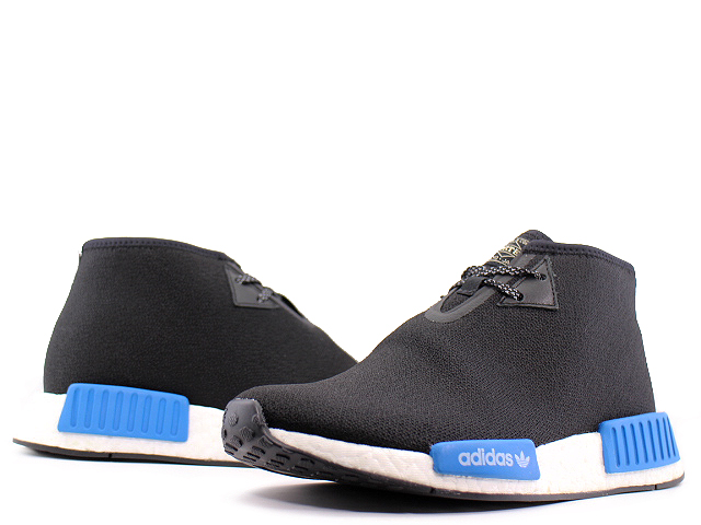 nmd c1 porter