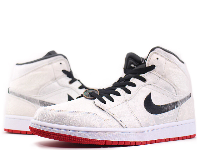 AIR JORDAN 1 MID SE FEARLESS CU2804-100 - 1