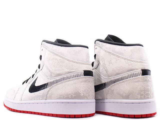 AIR JORDAN 1 MID SE FEARLESS CU2804-100 - 2