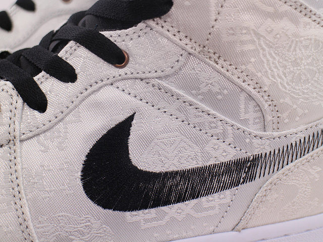 AIR JORDAN 1 MID SE FEARLESS CU2804-100 - 4