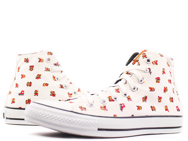 ALLSTAR SUPER MARIO BROS. PS HI 1C341 - 1