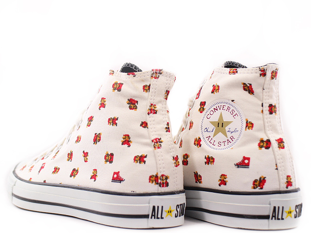 ALLSTAR SUPER MARIO BROS. PS HI 1C341 - 2