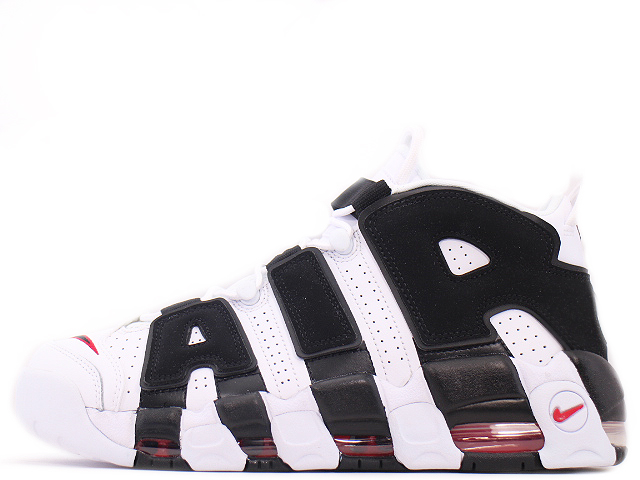 adidas air more uptempo