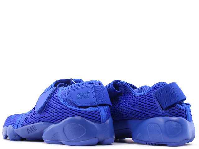 AIR RIFT BR 847609-400 - 2