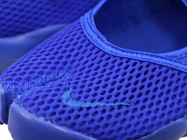 AIR RIFT BR 847609-400 - 5