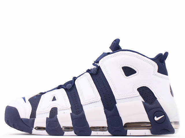 adidas air more uptempo