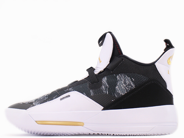 AIR JORDAN 33 PF BV5072-016