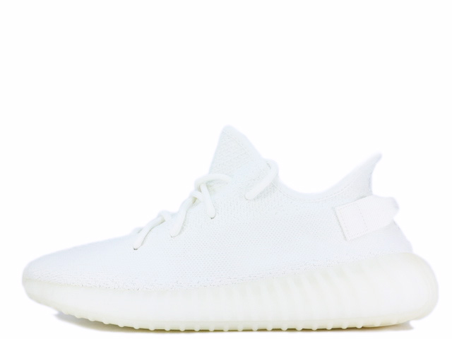 Yeezy Boost 350V2 Cream White