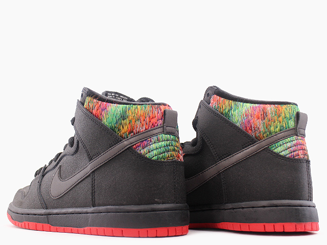 DUNK HIGH PREMIUM SB 313171-028-sp - 2