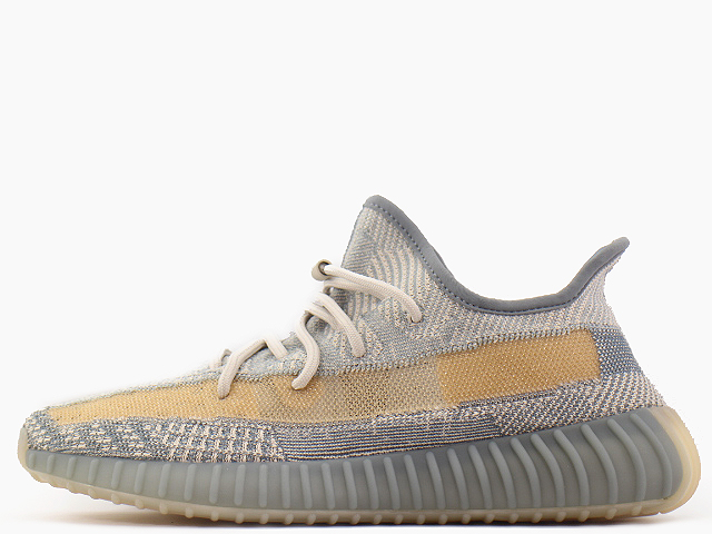 YEEZY BOOST 350 V2