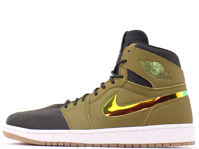 【海外限定】Jordan 1 Retro High Nouveau【日本未発売】