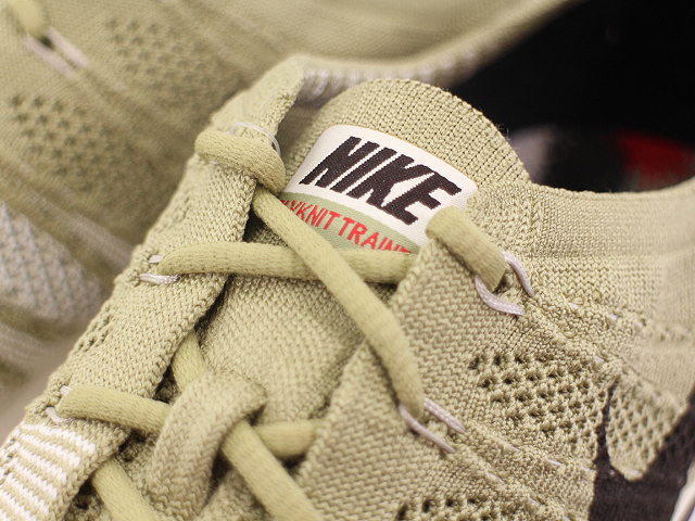 FLYKNIT TRAINER AH8396-201 - 5