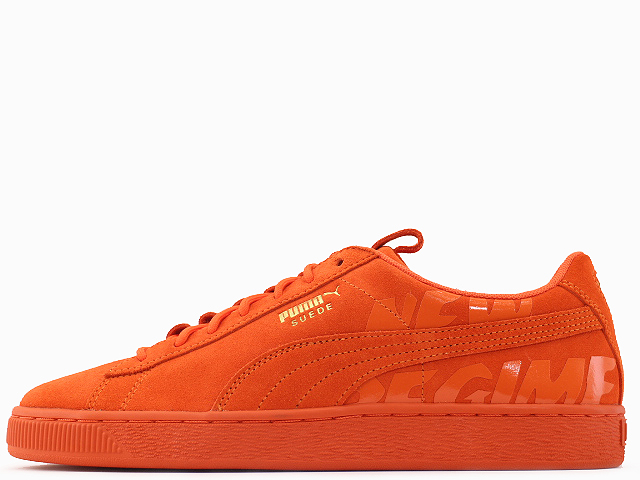 SUEDE