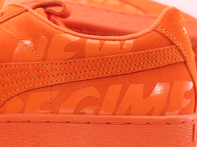 SUEDE 366534-01 - 5