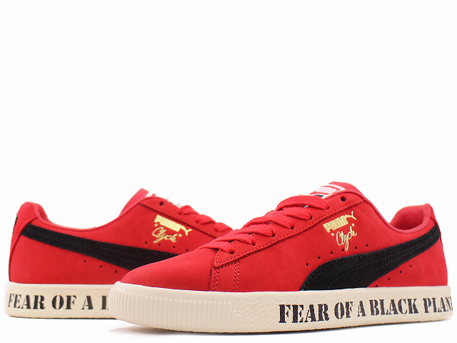 CLYDE PUBLIC ENEMY 374539-01 - 1