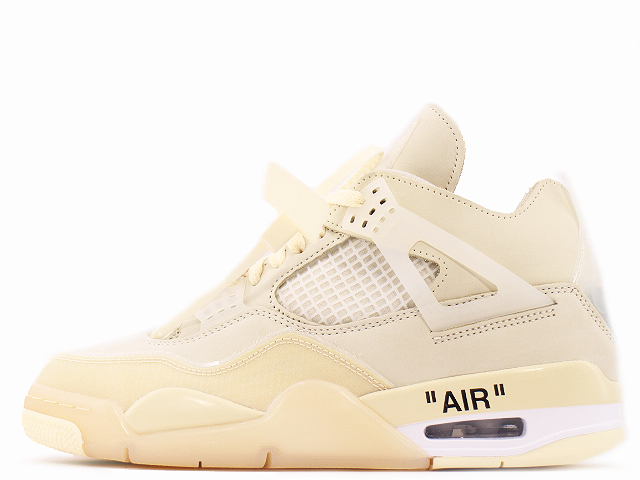 WMNS AIR JORDAN 4 RETRO SP - スニーカーショップSKIT