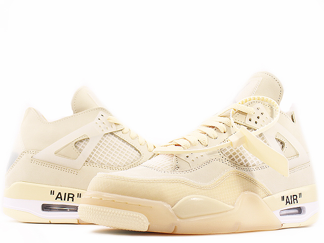 wmns air jordan 4 retro sp