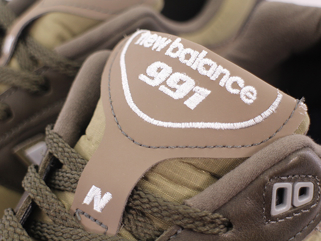 M991.9 LP M991.9LP - 5