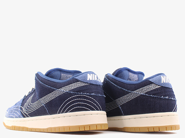 SB DUNK LOW PRO PREMIUM CV0316-400 - 2