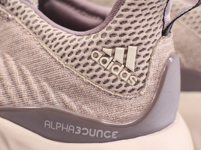 ALPHA BOUNCE EM BB9041 - 5