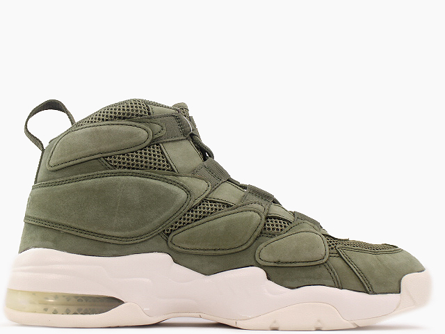 Air max hot sale 2 uptempo qs