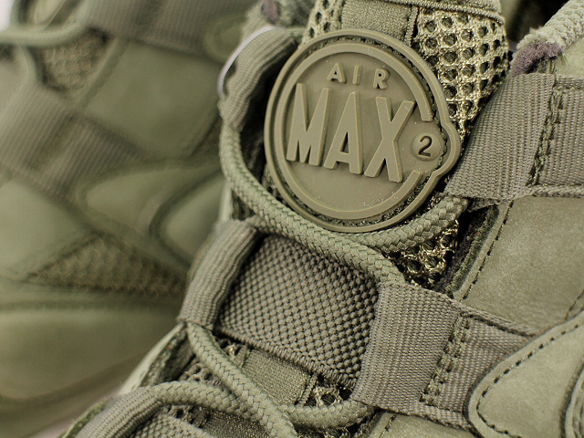 Air max 2 deals uptempo qs