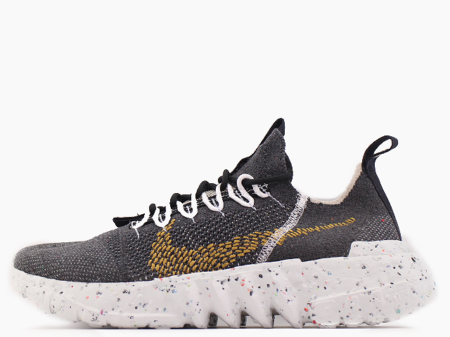 SPACE HIPPIE 01 CZ6148-002