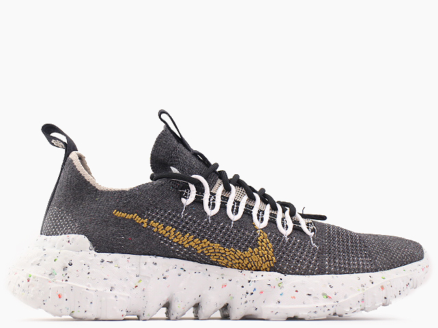 SPACE HIPPIE 01 CZ6148-002 - 1