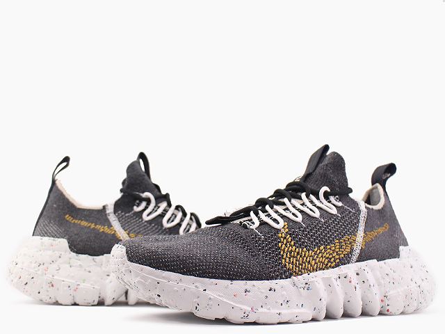 SPACE HIPPIE 01 CZ6148-002 - 2