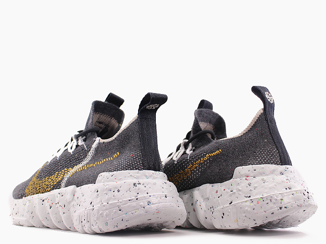 SPACE HIPPIE 01 CZ6148-002 - 3