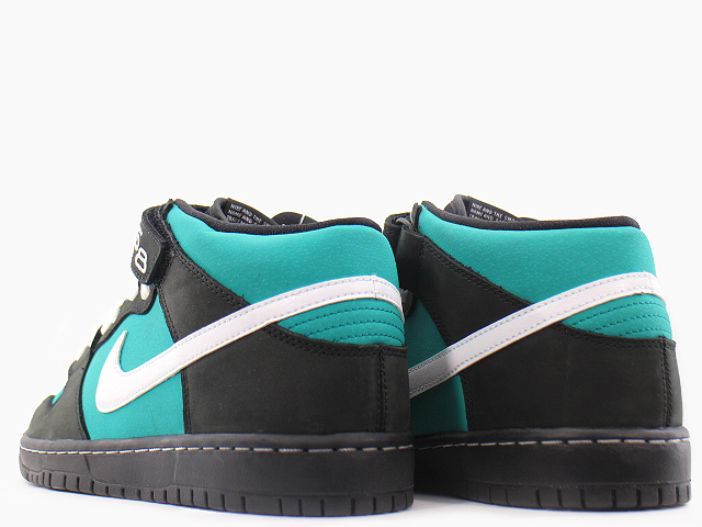 Nike SB Dunk Mid "Griffey"