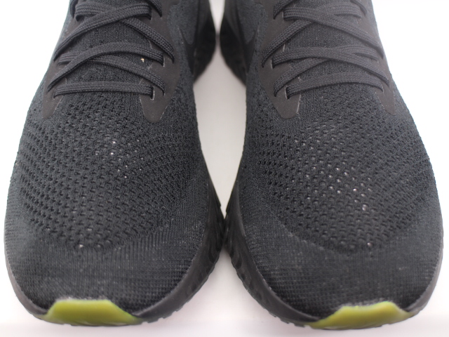 betrue epic react flyknit