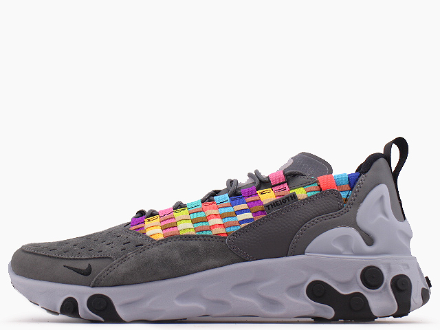 REACT SERTU AT5301-004
