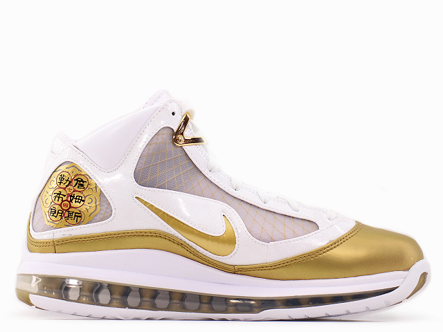 LEBRON 7 QS CU5646-100 - 1