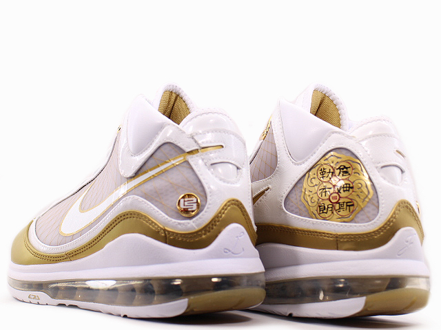LEBRON 7 QS CU5646-100 - 3