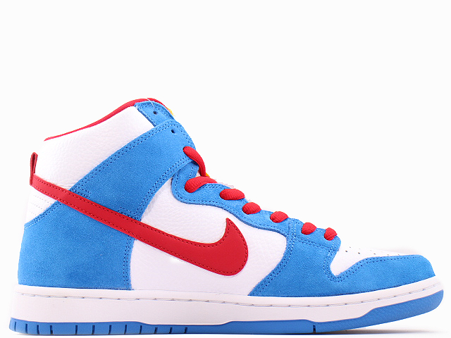 SB DUNK HIGH PRO ISO CI2692-400 - 1