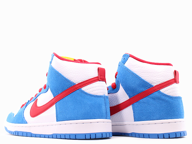 SB DUNK HIGH PRO ISO CI2692-400 - 3