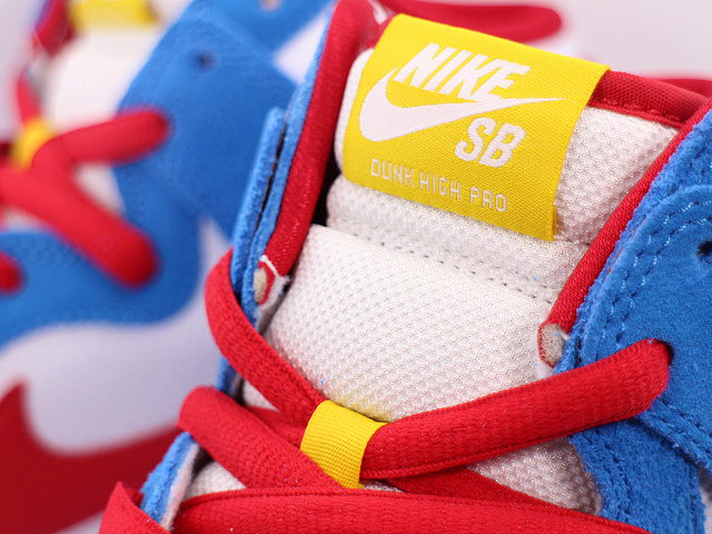 sb dunk high pro iso