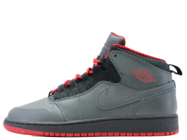 AIR JORDAN 1 RETRO 94 (GS) 631739-004