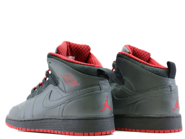 AIR JORDAN 1 RETRO 94 (GS) 631739-004 - 2