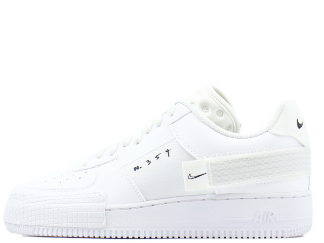 AIR FORCE 1 TYPE SKIT