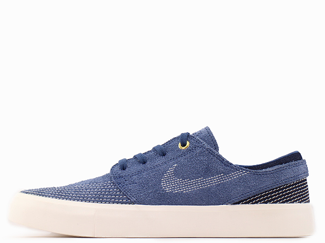 zoom janoski prm