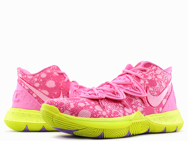 kyrie 5 sbsp ep